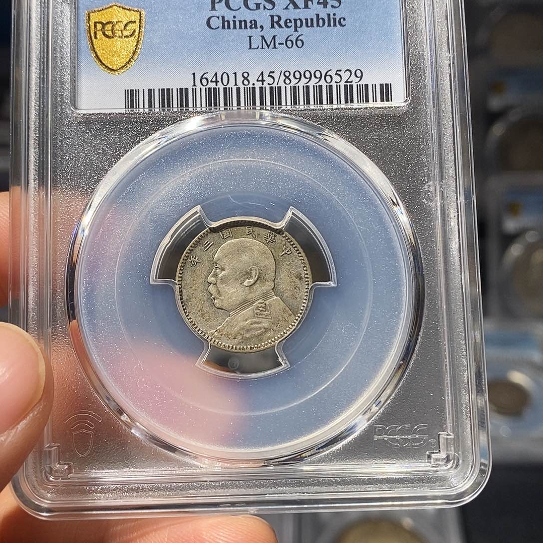 银小牛大头三年一角6529