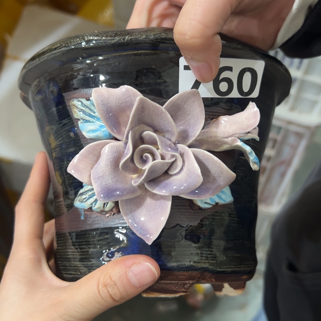 满20发花盆爱退拉黑