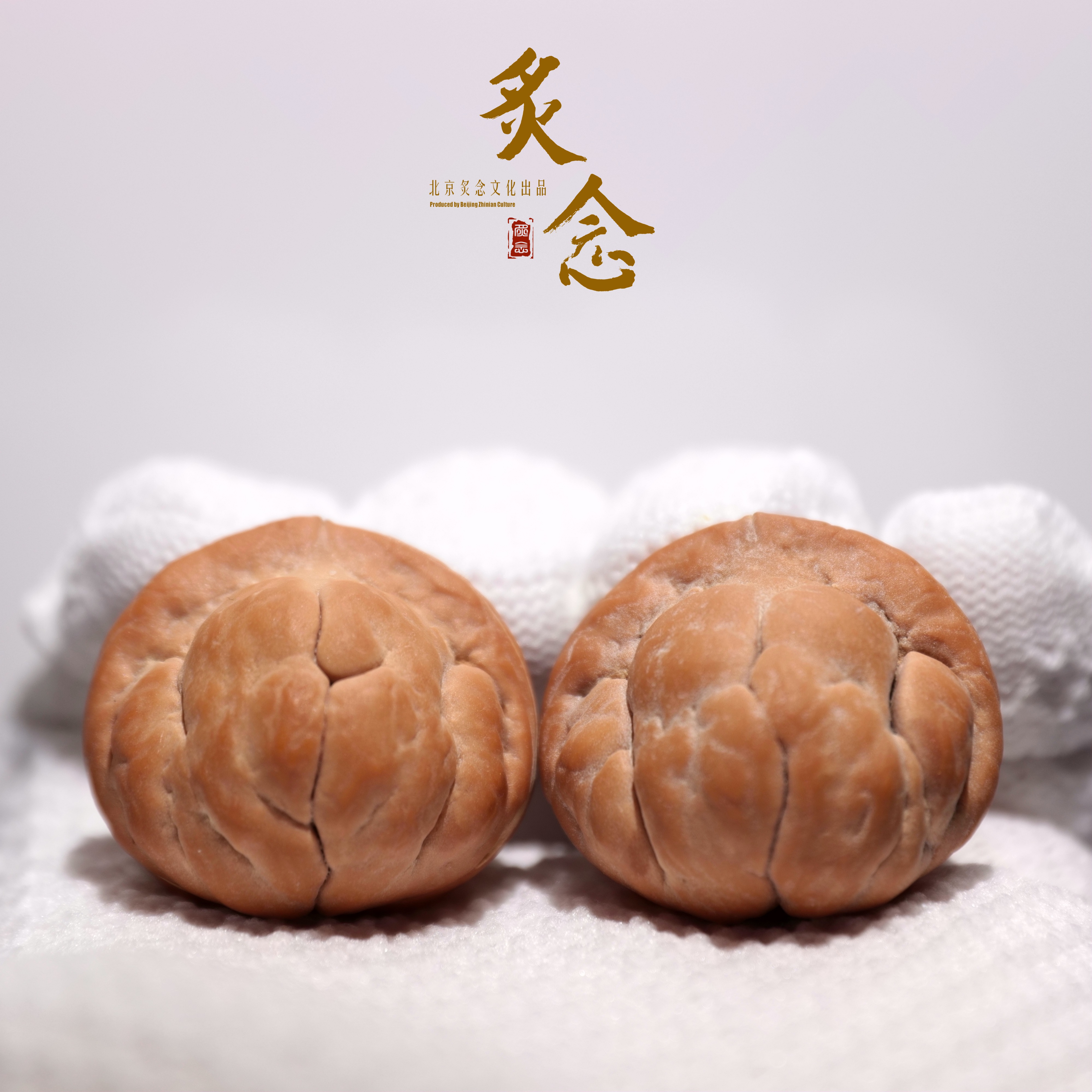 金刚鹦鹉 · 33.5-33-30  一物一图 文玩好物 蟾形好 小手捻