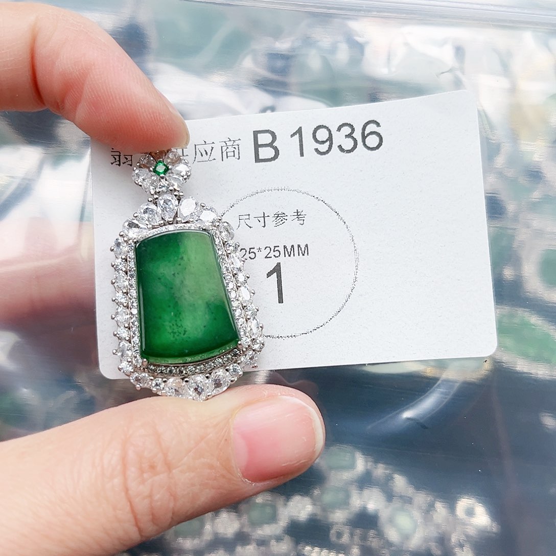 翡翠颈饰未镶嵌翡翠1936