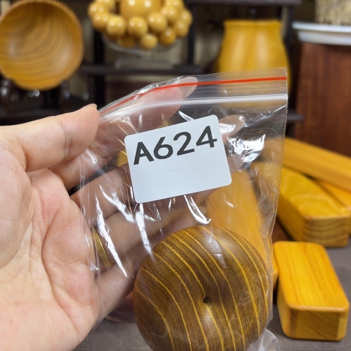 会***部木木料加工技术规程
