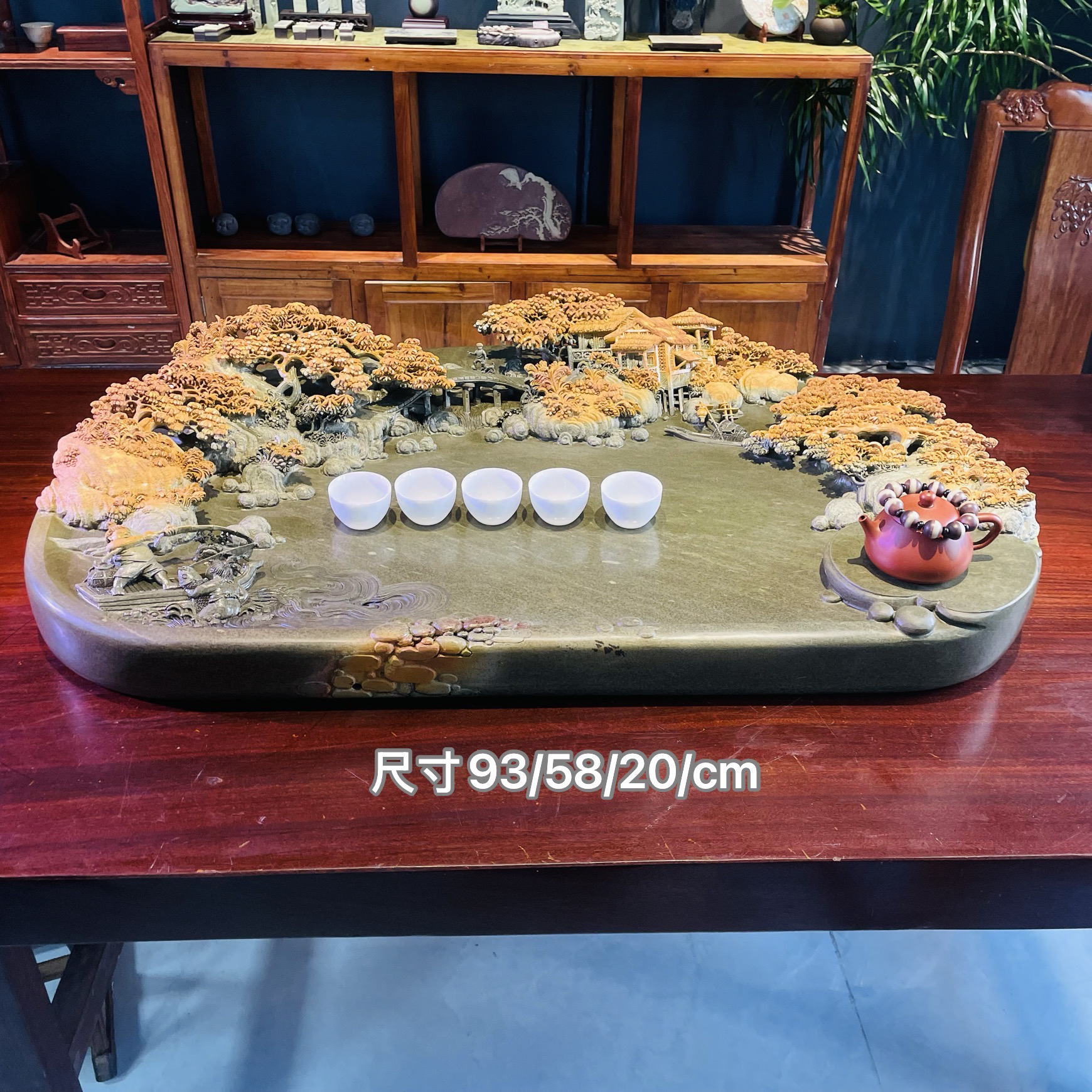 端砚石手工雕刻茶盘