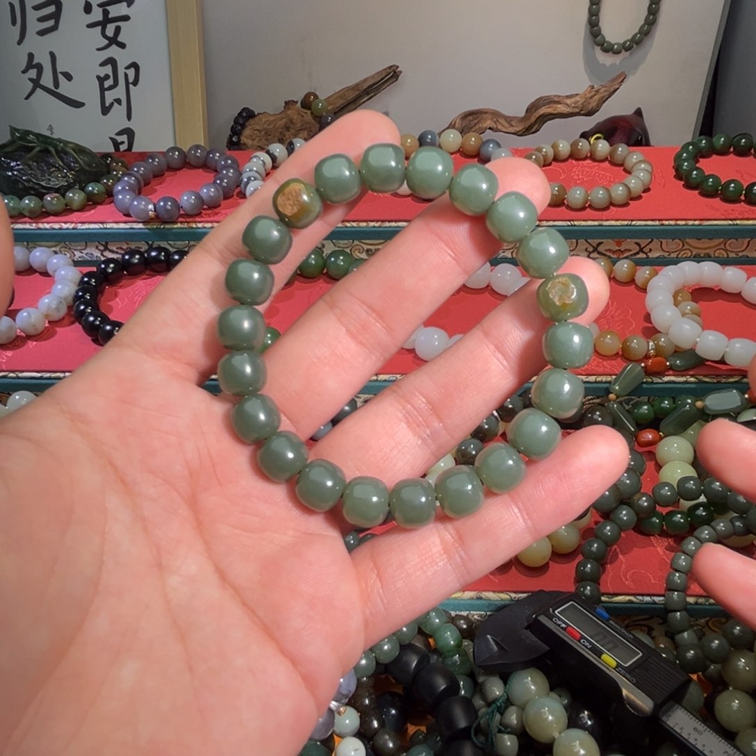 和田玉手链未镶嵌大**烟