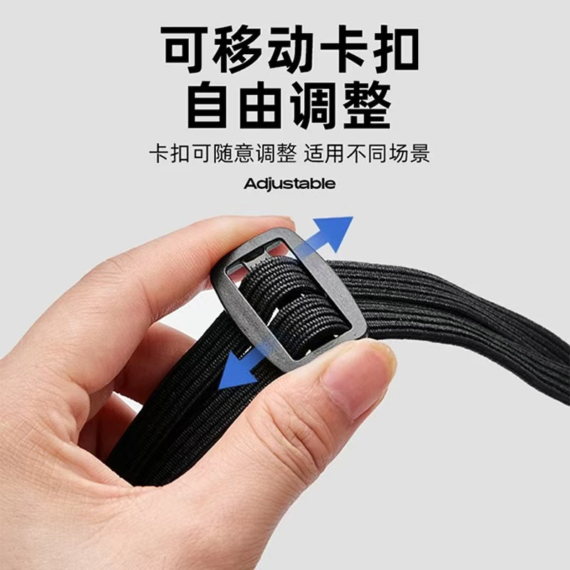 电动车绑带弹力绳固定带