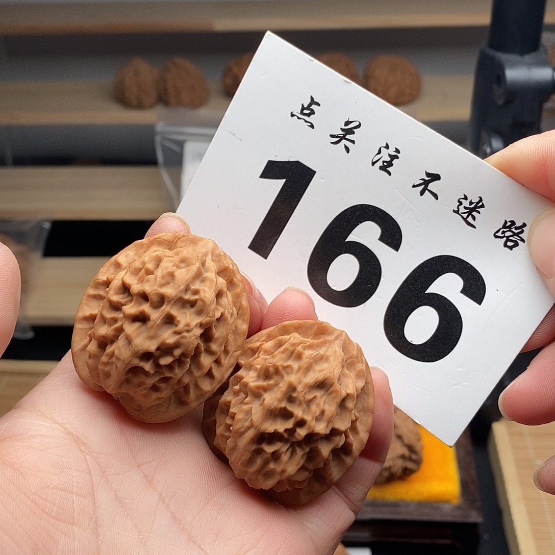 核桃36龙鳞纹。        