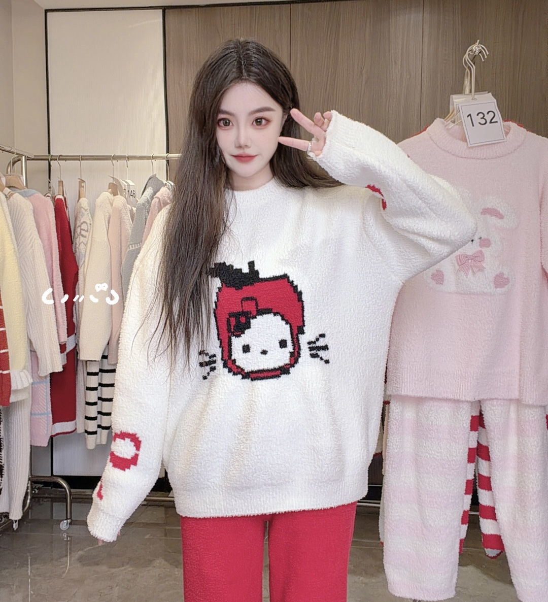 半边绒红色跨年款睡衣女秋冬季加厚保暖可外穿家居服ALE