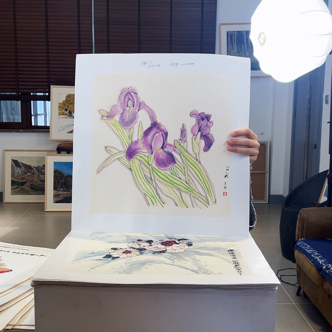 版画耿玉琨亲签限量版画s