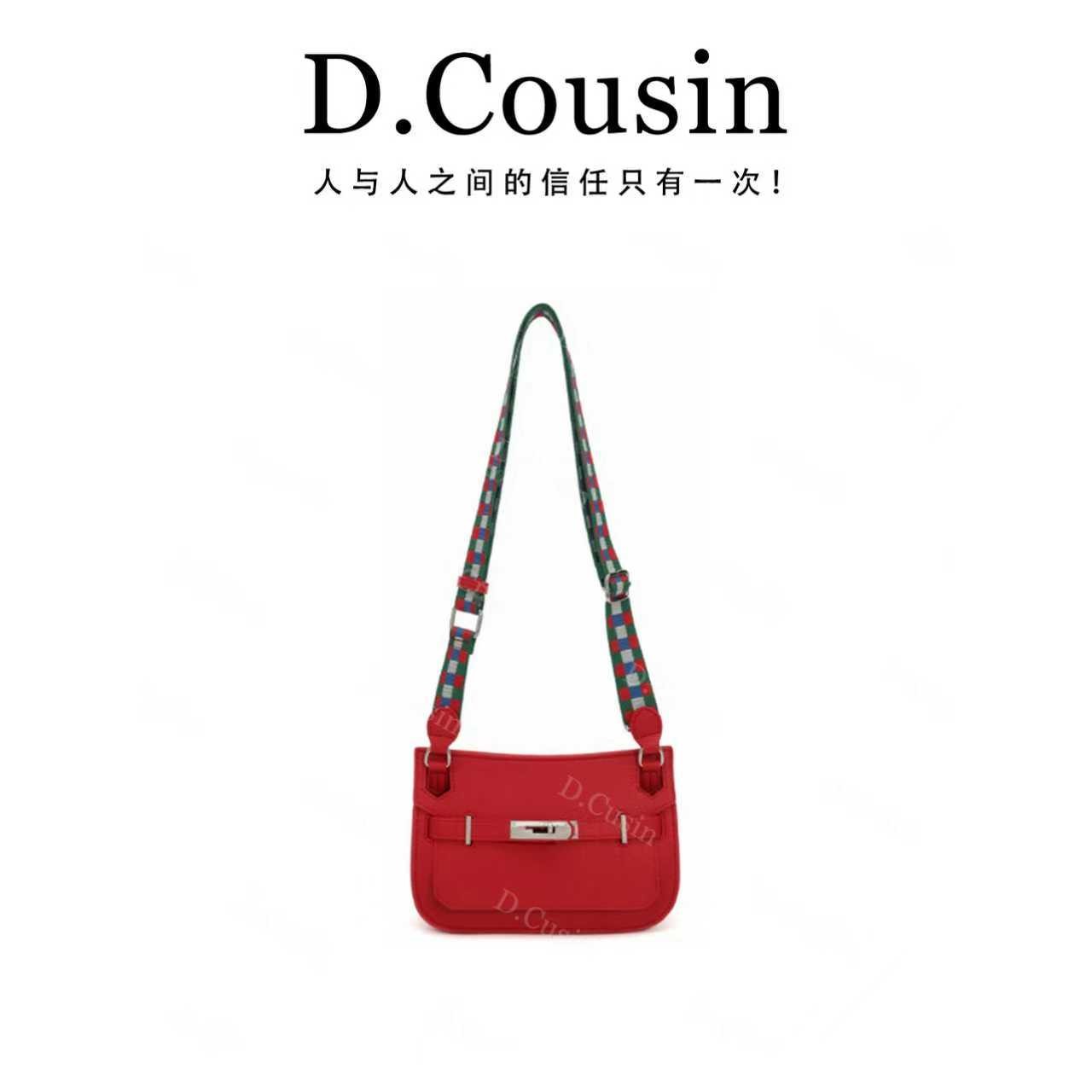 ［美版正品］新款时尚高档女包MM830