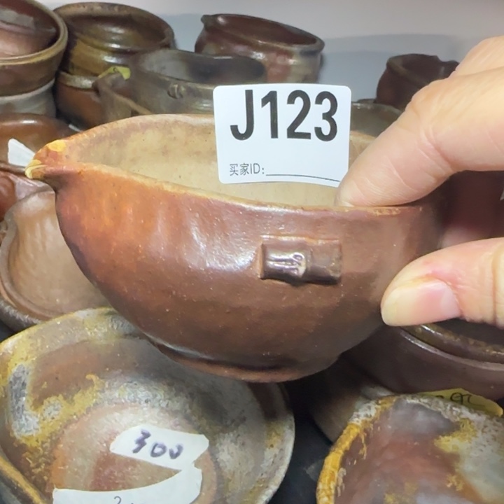 备前烧作品备前烧作品