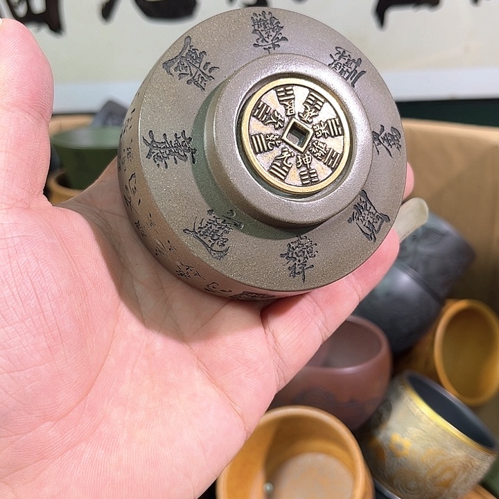 茶杯紫砂全手工紫砂主人杯