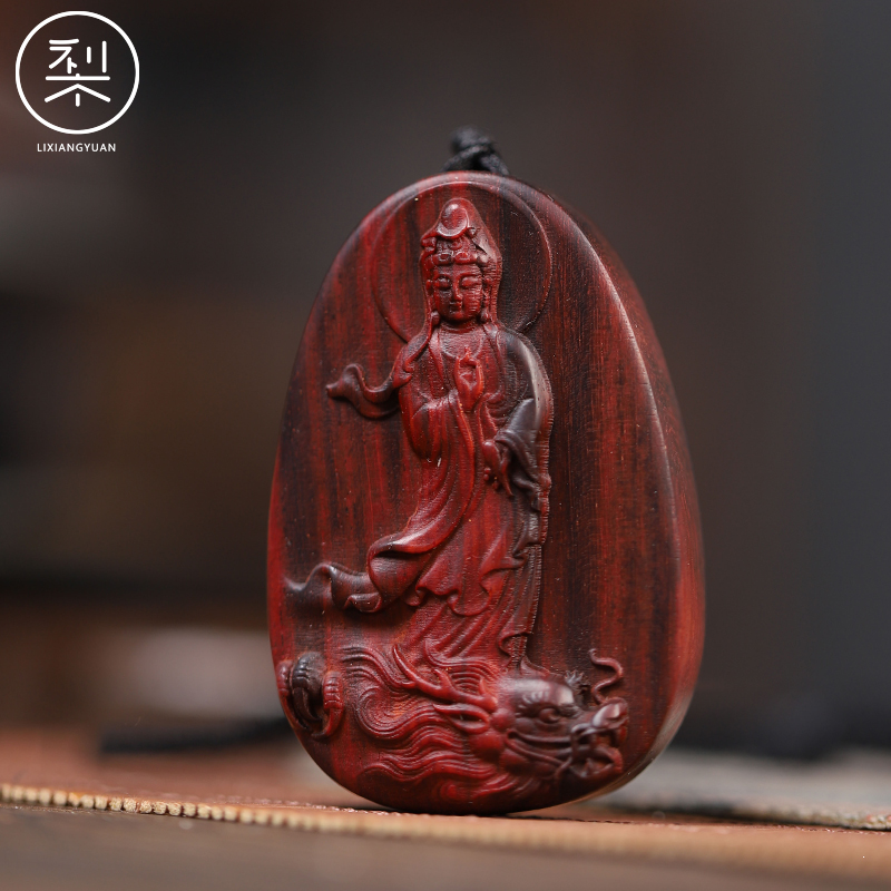 梨香院印度小叶紫檀御龙观音吊坠无事牌雕刻檀香紫檀脖挂红木质驭