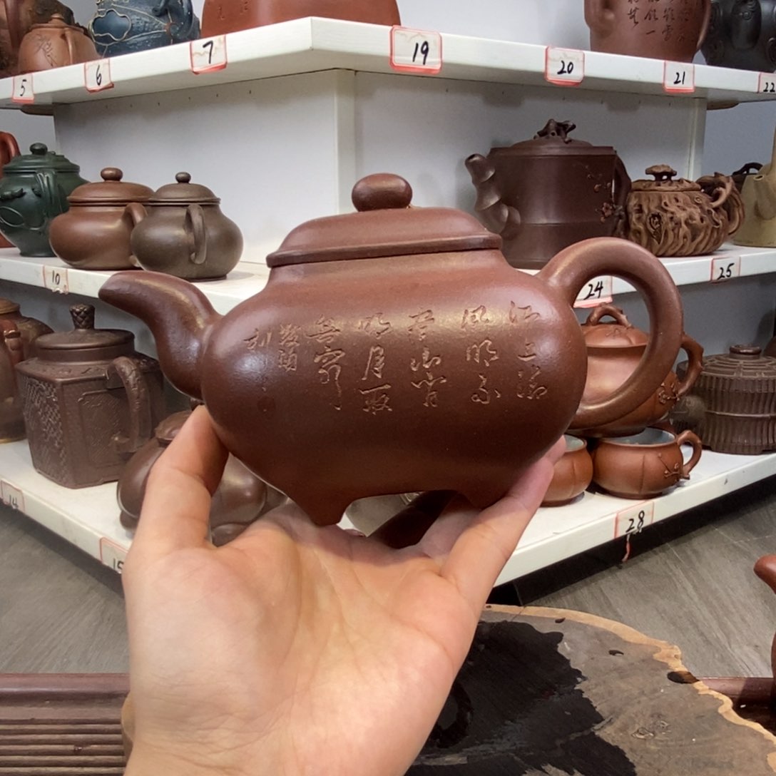 紫砂茶壶宜兴紫砂壶