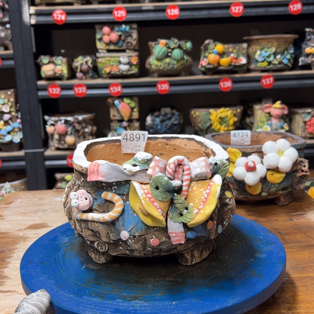 4891  内口14外高11