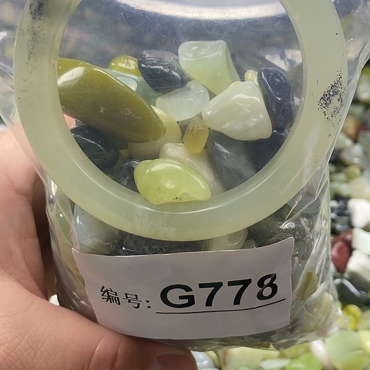 岫玉鱼缸石未镶嵌