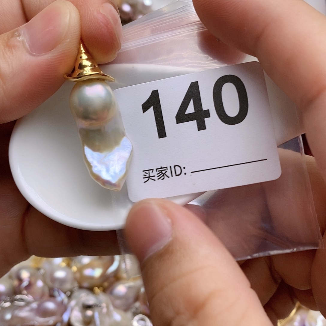 淡水珍珠未镶嵌颈饰140