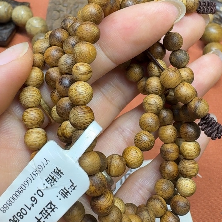 沉香碎屑沉香馨安居沉香888888