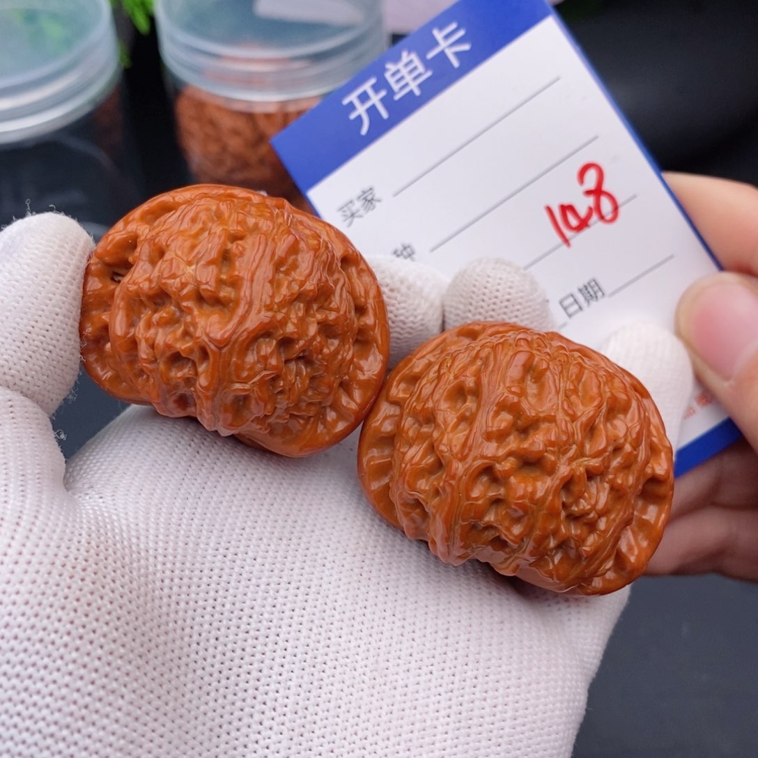 文玩核桃把件44球白148