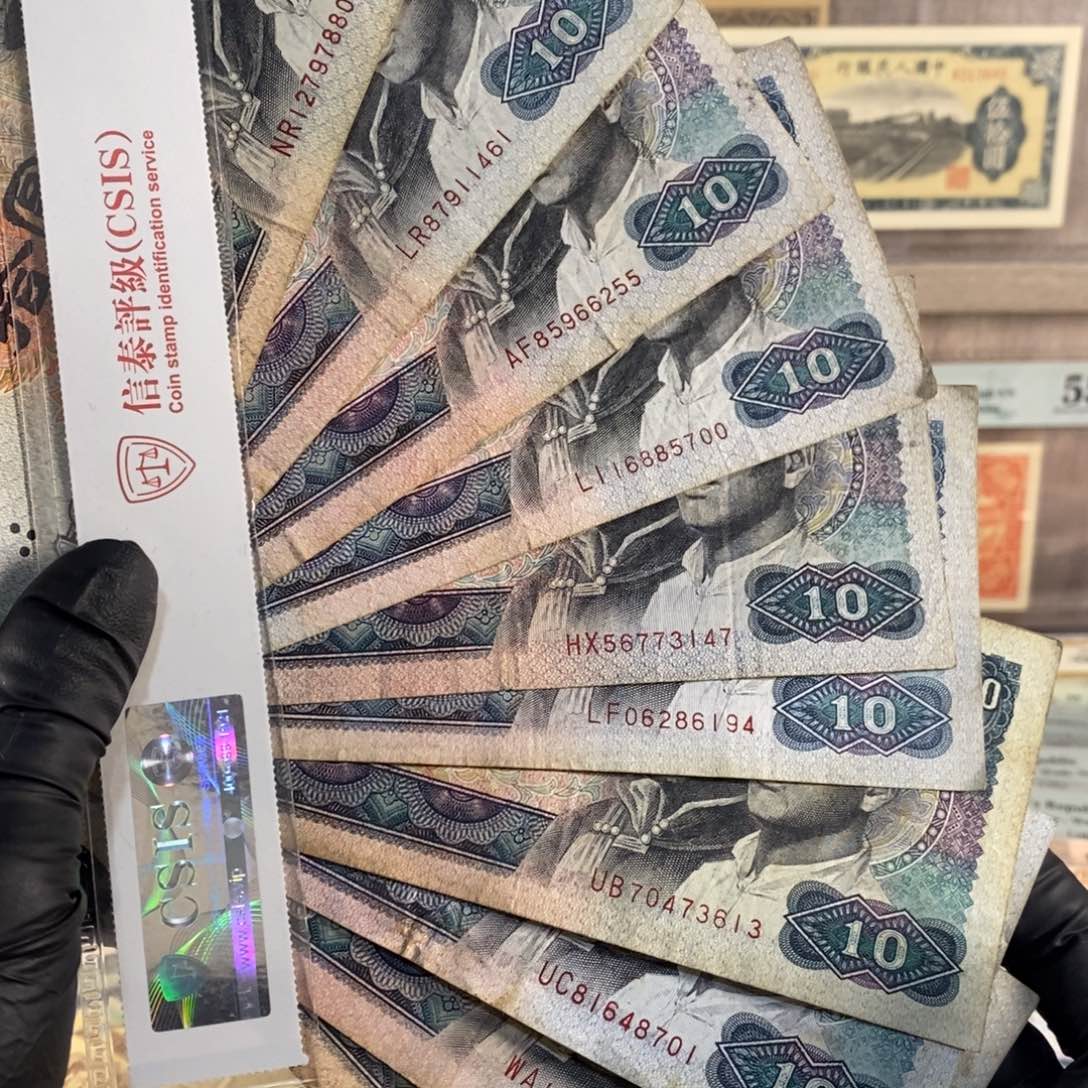 8010十张，按图发，48888