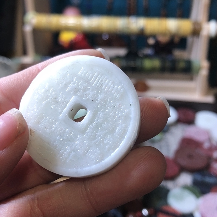 岫玉岫玉挂件未镶嵌