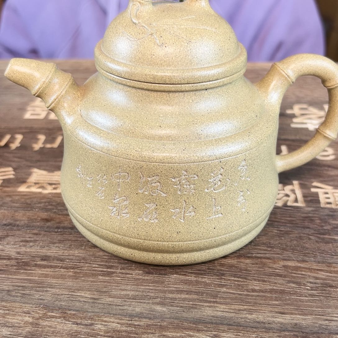 紫砂茶壶紫砂壶的