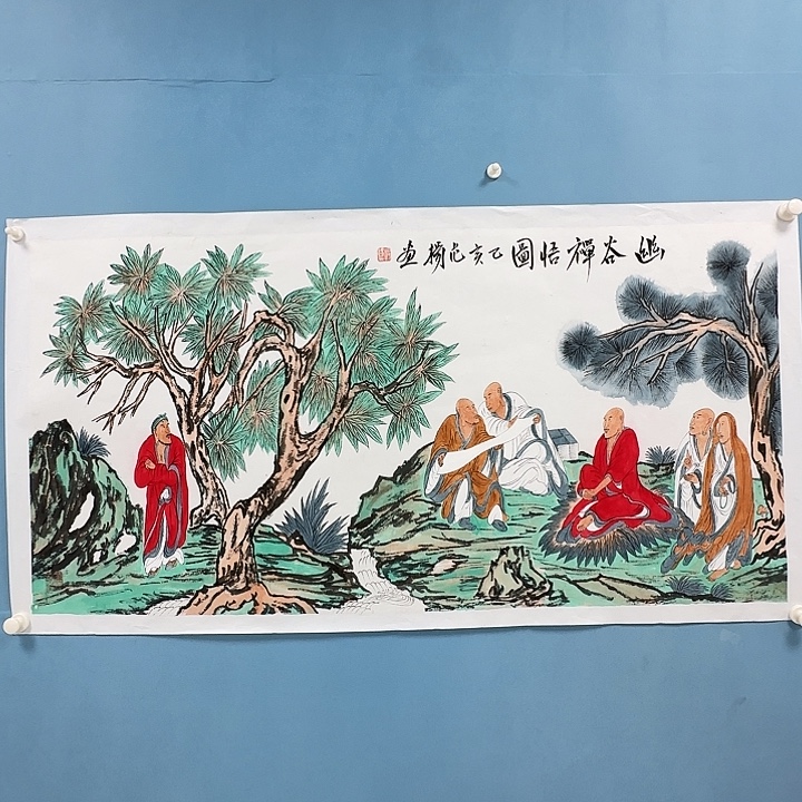 顺***仓竖款书画88888899999966666