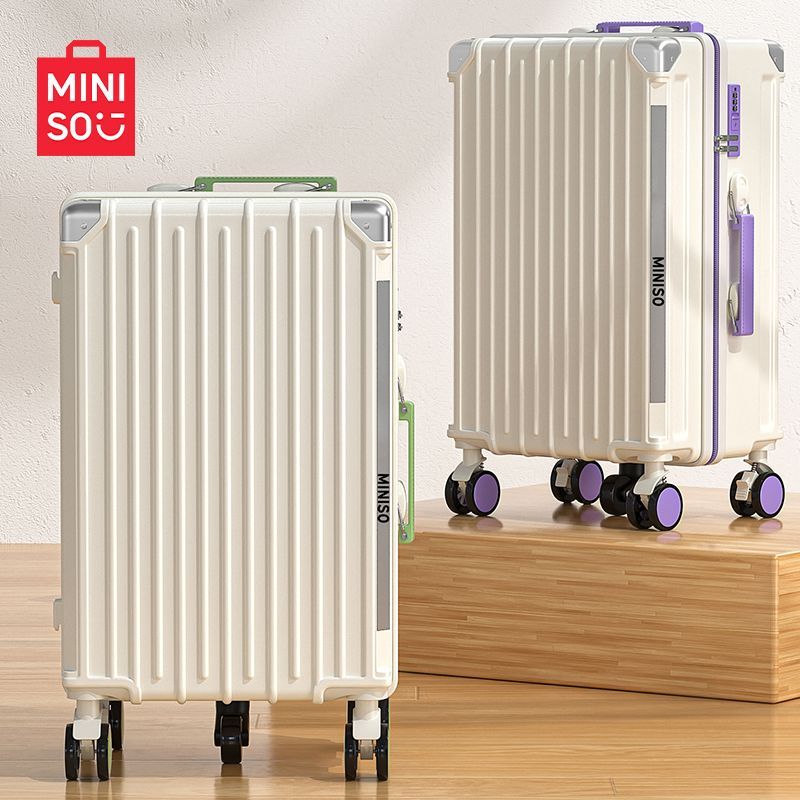 MINISO/名创优品大容量学生多功能耐用行李箱旅行拉杆箱轻便简约