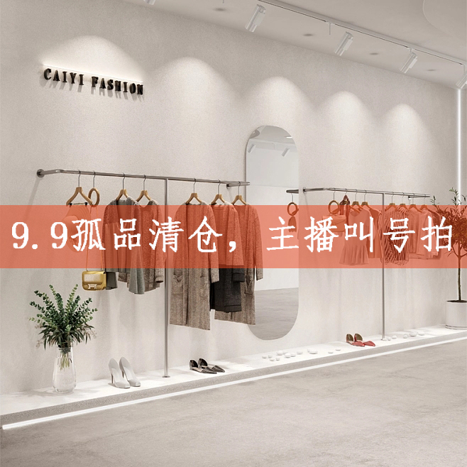 eva孕妇夏季春秋冬季百搭款