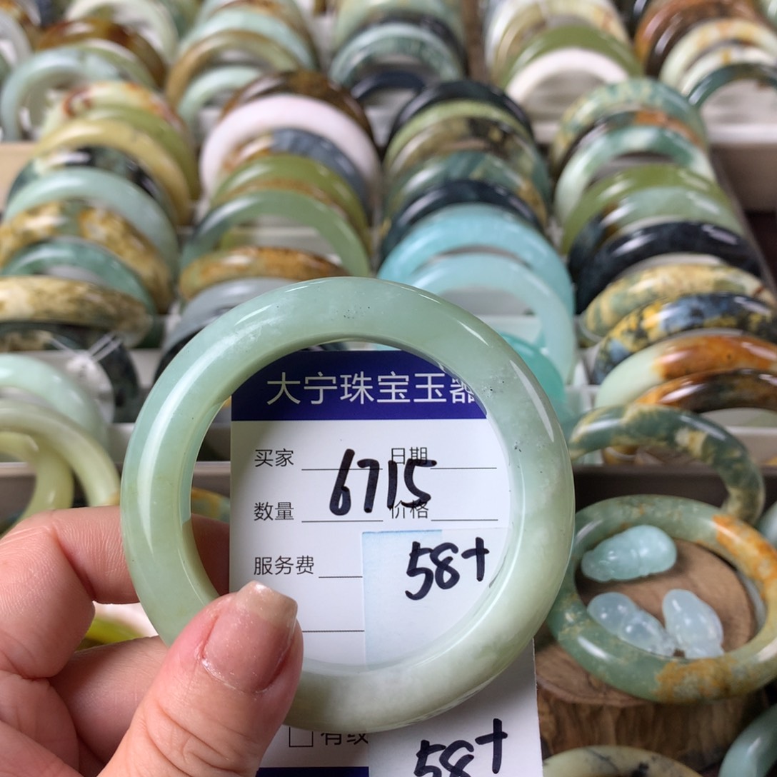 蛇纹石玉手镯未镶嵌6715