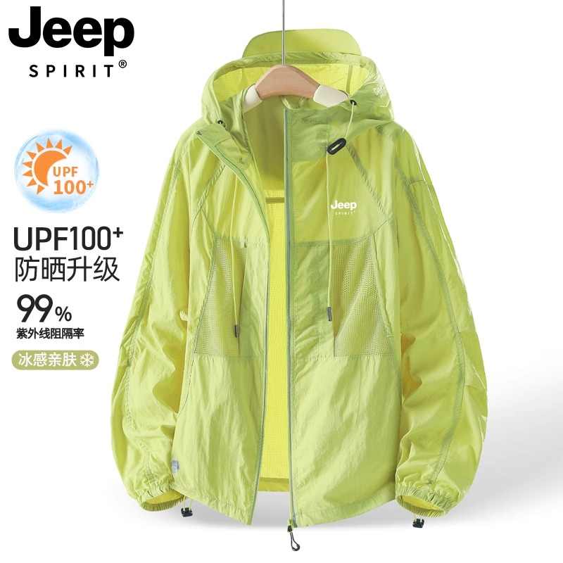 JEEP防晒衣男女款2025新款夏季透气防男士防晒衣正品100%防紫外线
