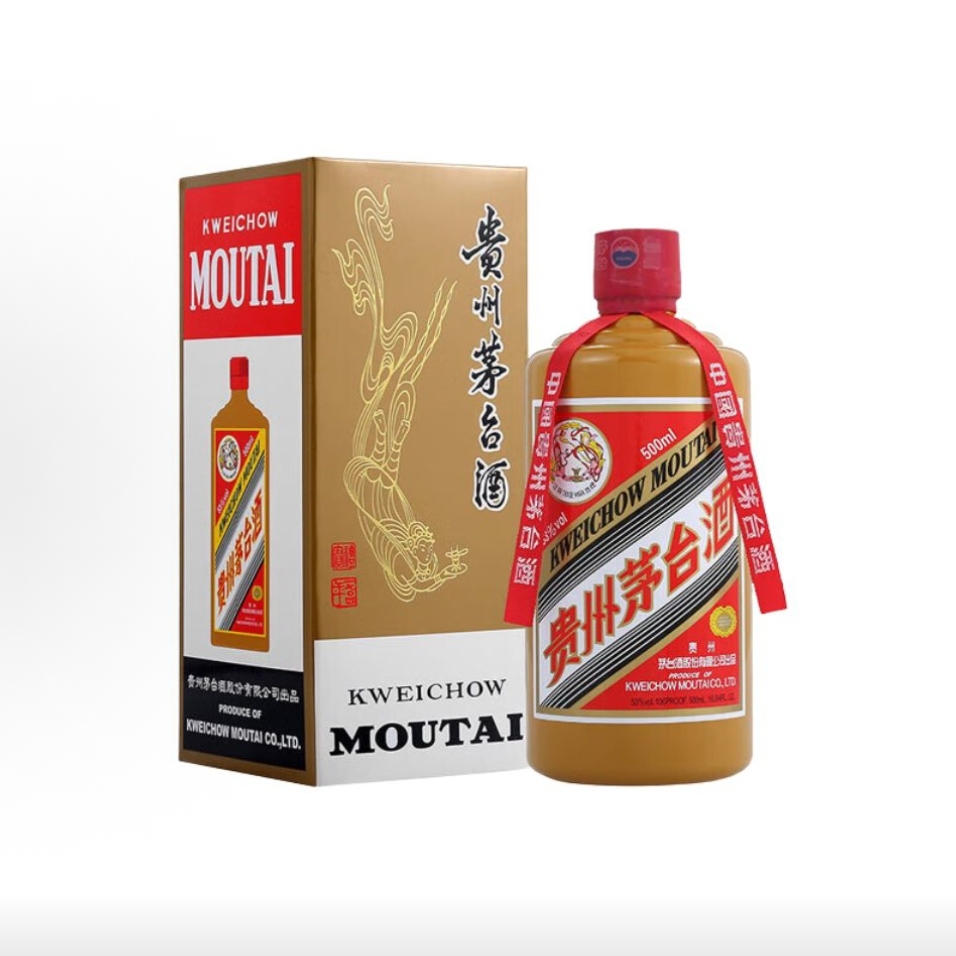 KWEICHOW MOUTAI/贵州茅台53度500ml 礼宾酱香型白酒年份随机53度