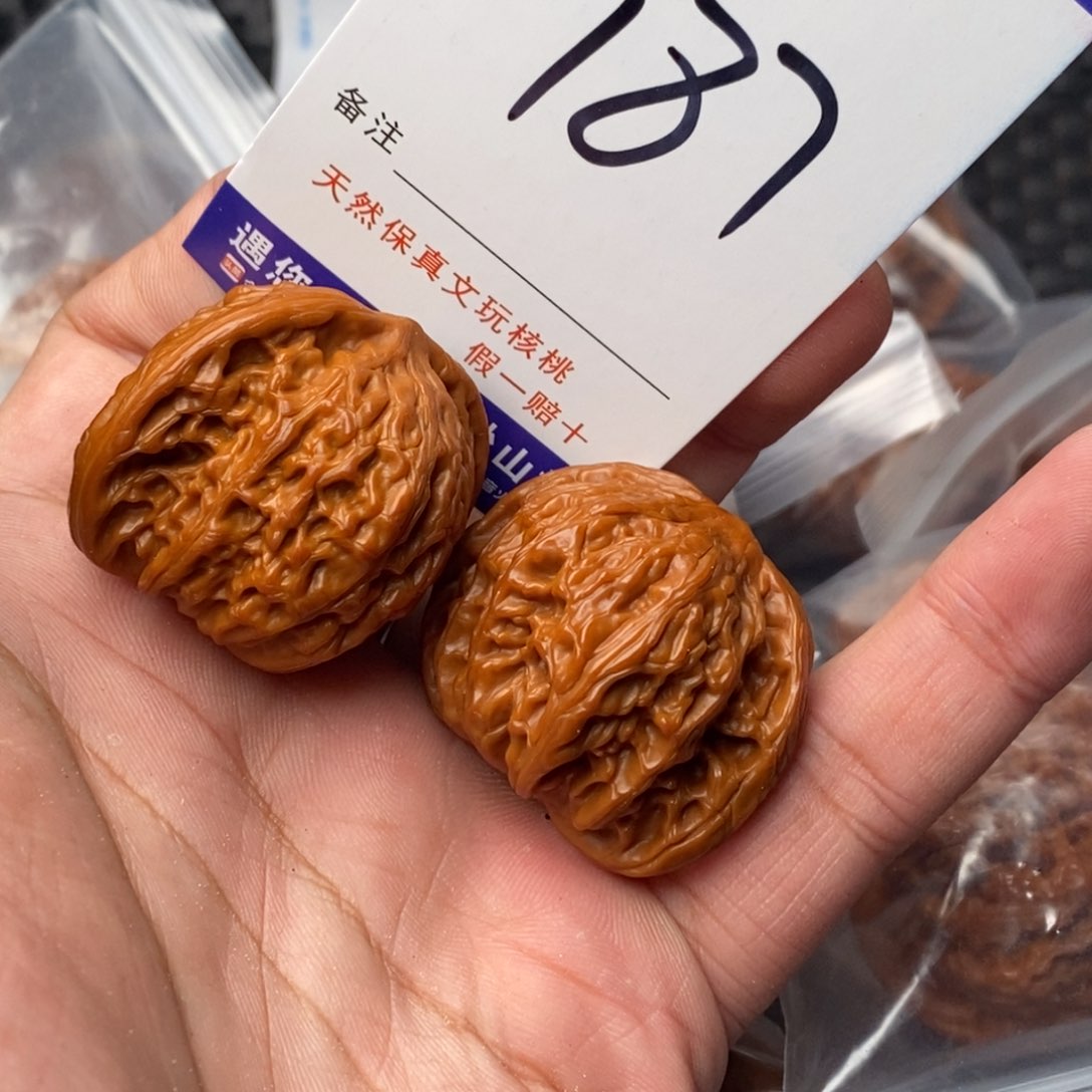 文玩核桃吊坠核桃