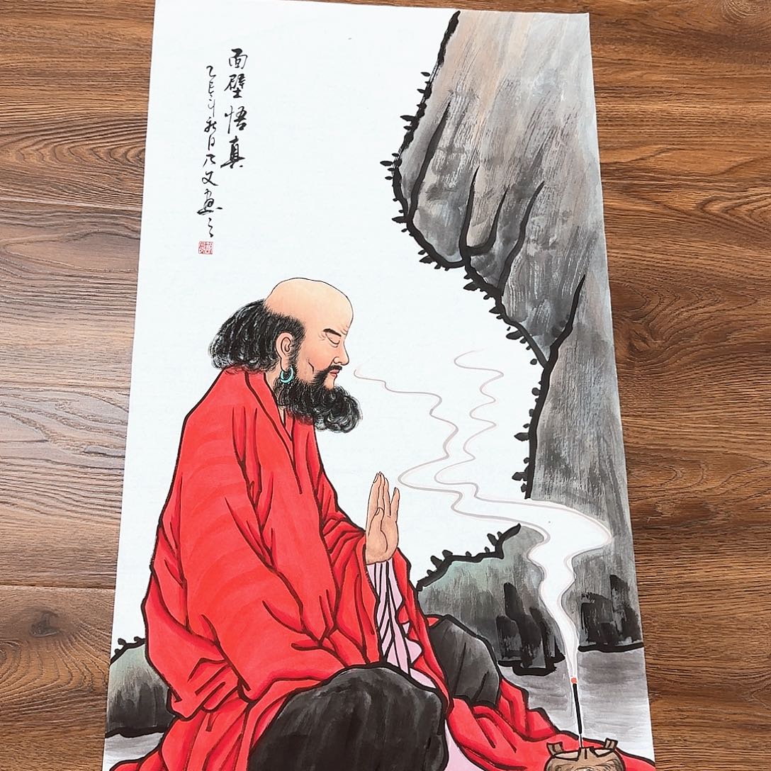 国画国画作品多次