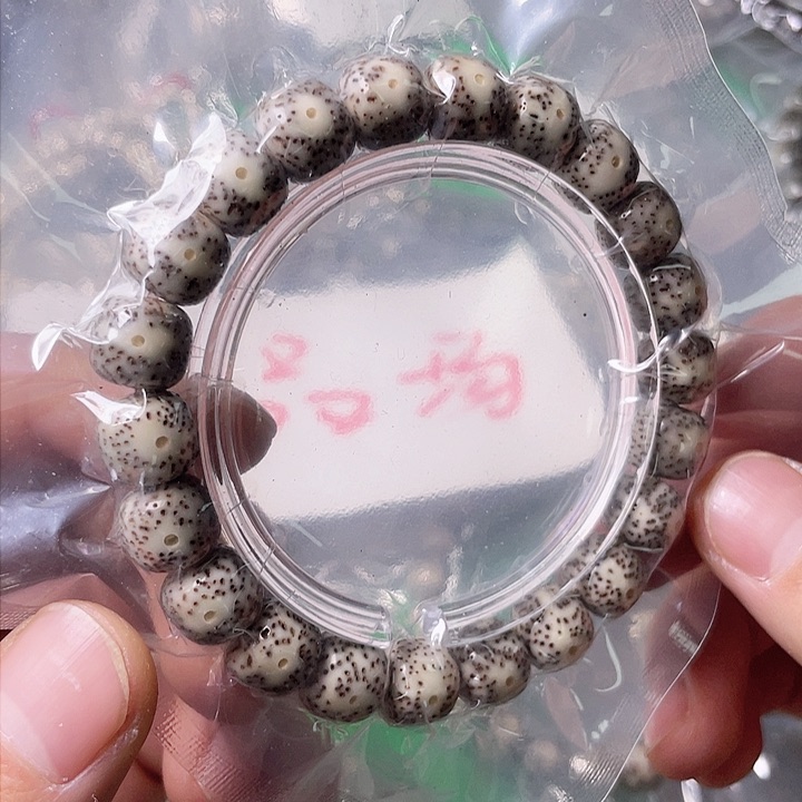 星月菩提手串T064 星月哈哈哈11