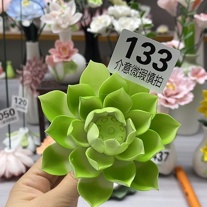 陶瓷陶瓷材料加工