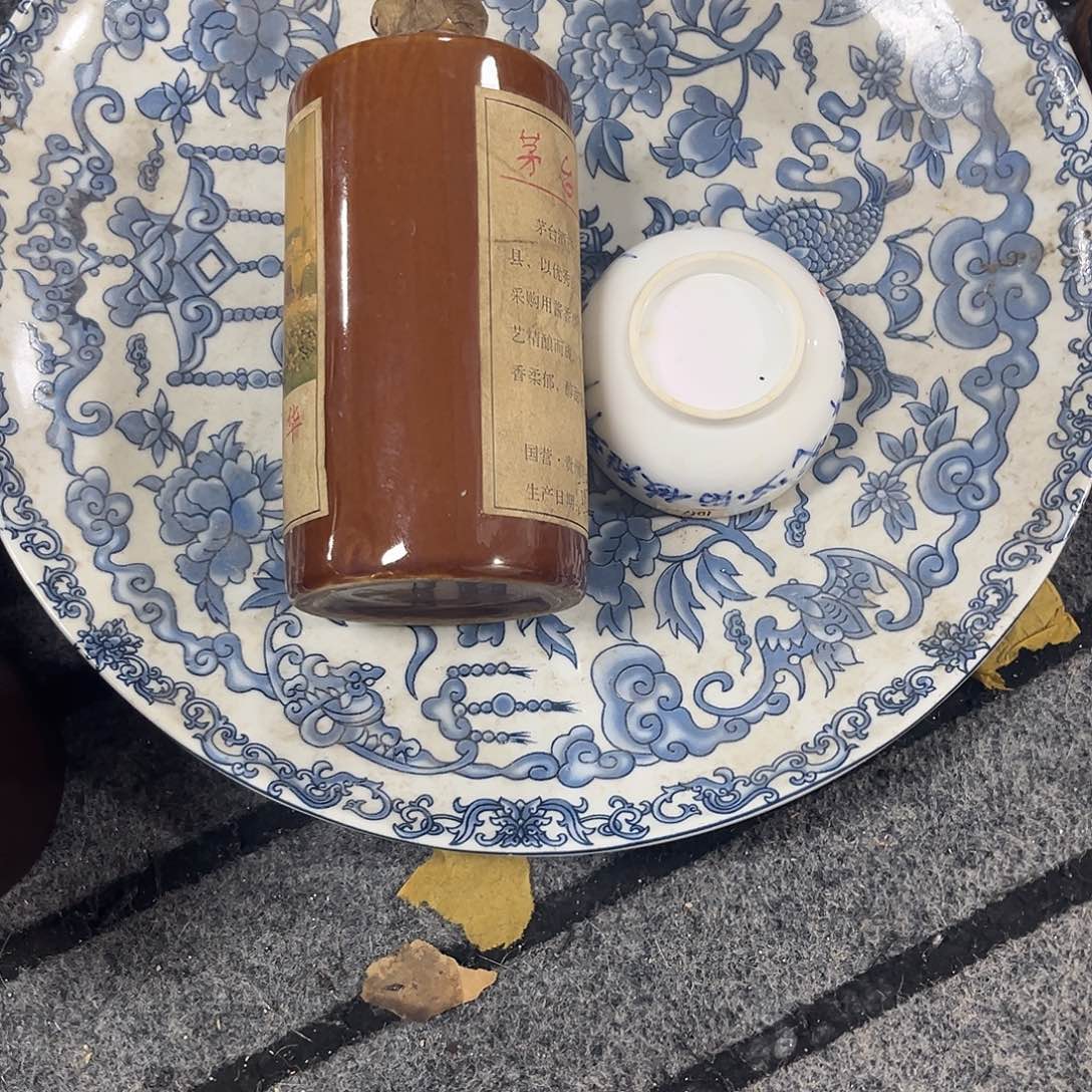 手工艺品琉璃精美摆件精美摆件