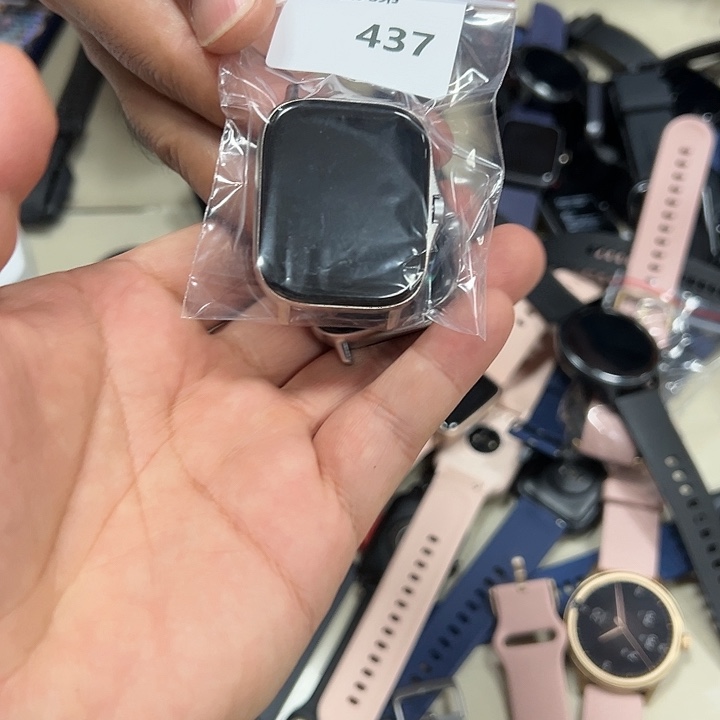 9新437号以直播间讲解为准