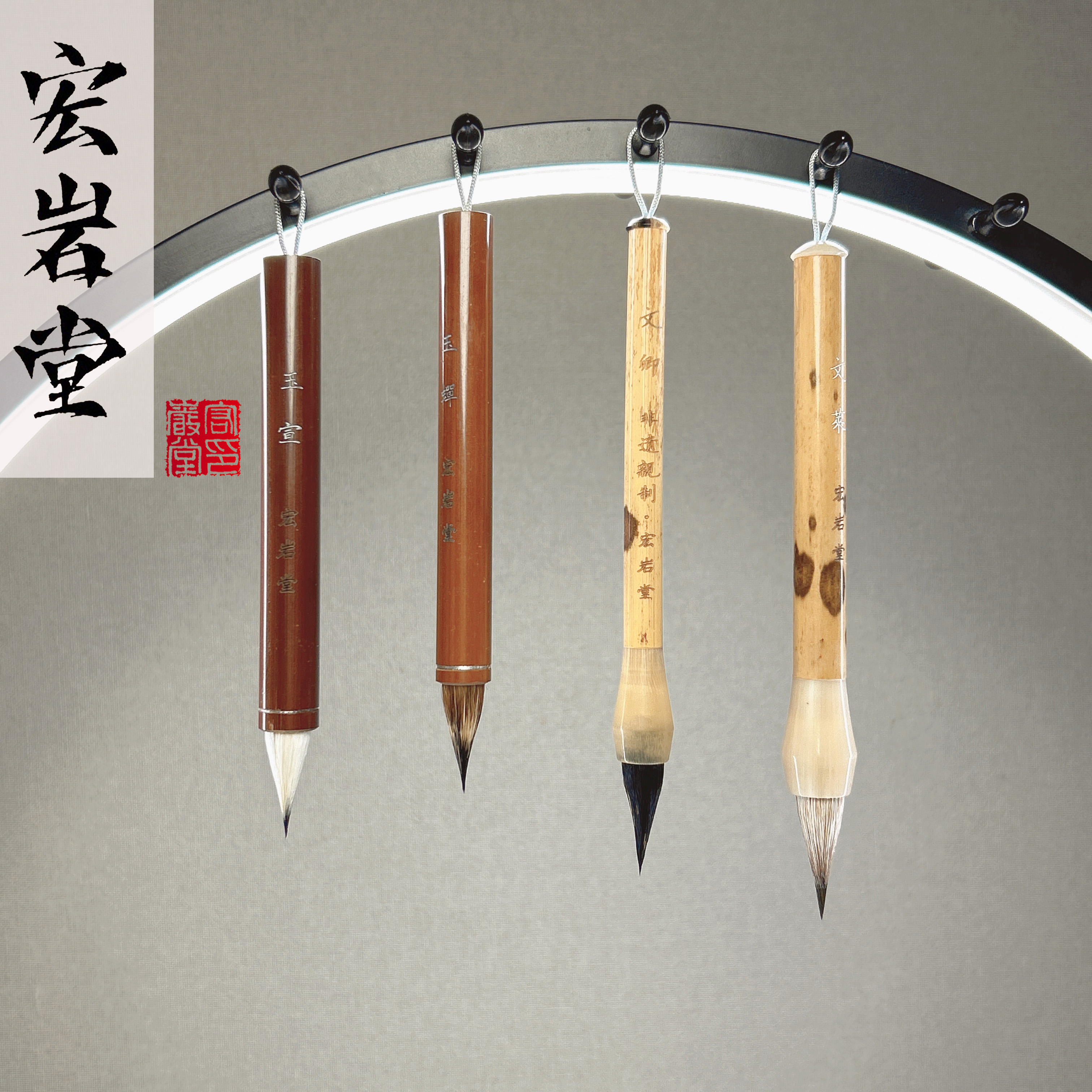 B132号 高货小楷毛笔4支礼盒小楷小行书瘦金体（清水试笔蘸墨不退）