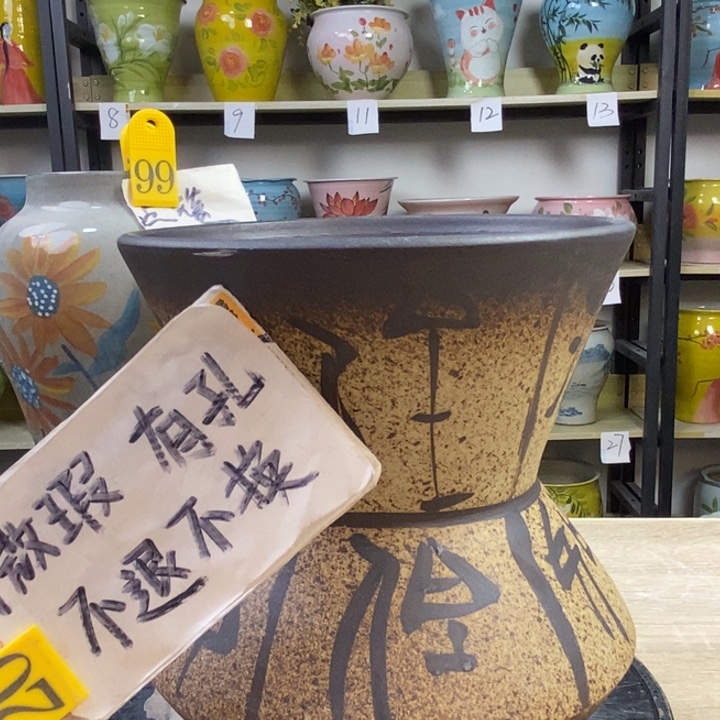 1tc景德镇陶瓷花盆