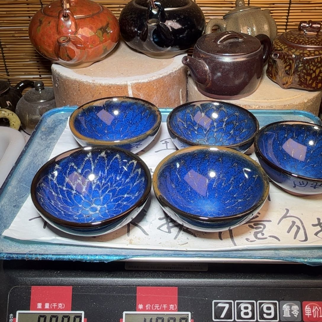 茶盏建窑建盏 微瑕作品