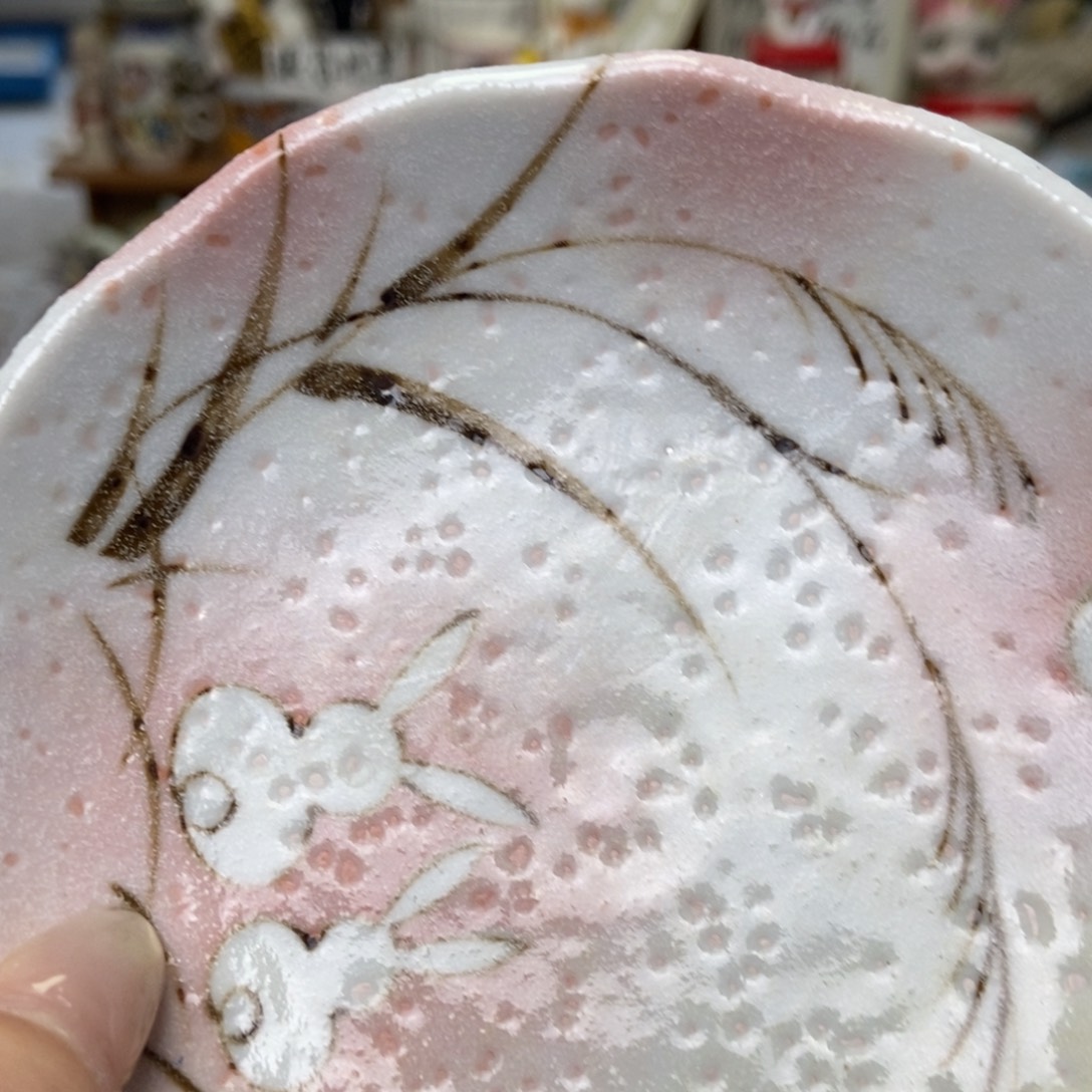 烤****瓷片陶瓷退货拉黑