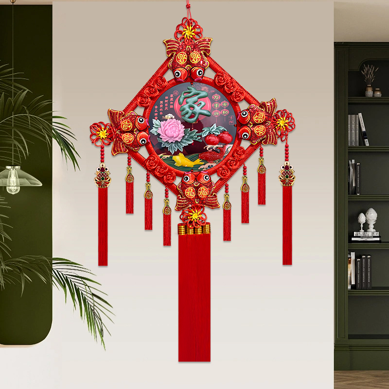 【大号玉雕金鱼穗】新款桃木中国结挂件客厅电视背景墙挂饰玄关挂件