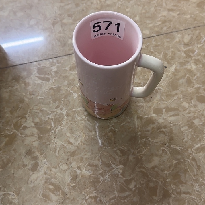 塑料陶瓷碗571水杯