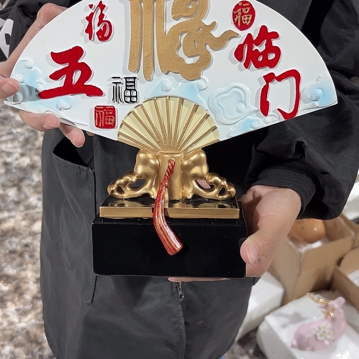 瓷片样品样品 样品样品树脂