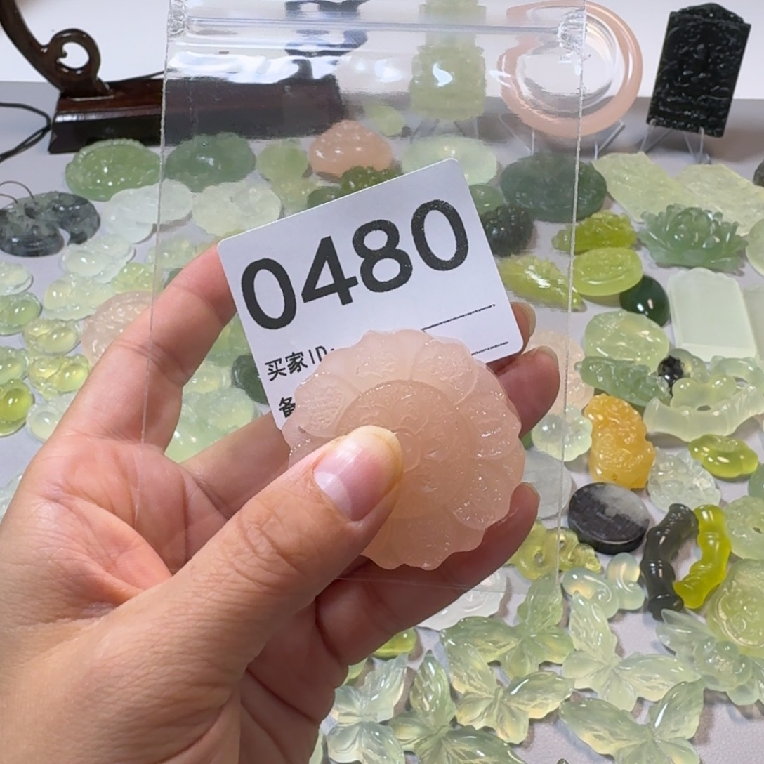 米***奇岫玉合金颈饰精美礼品