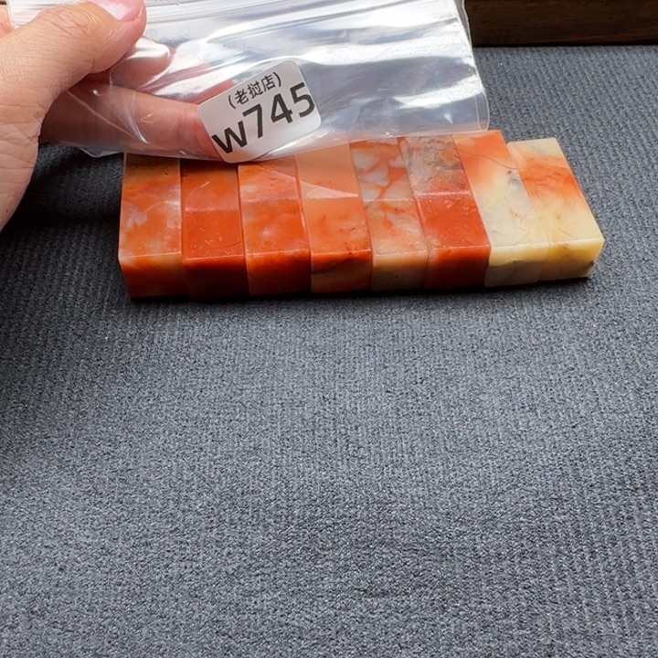 芒***傅老挝石老挝石 老挝石