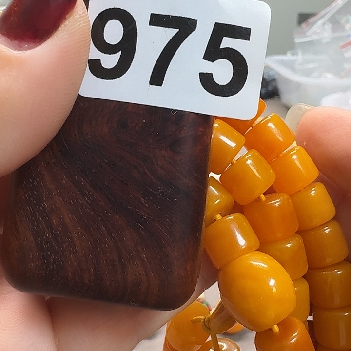 大果紫檀（缅甸花梨）