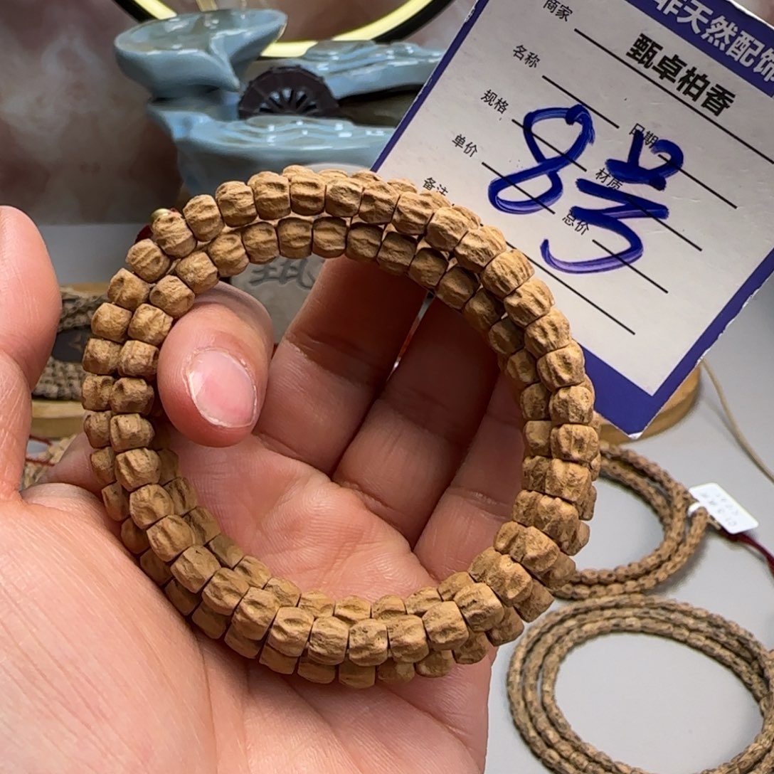 柏香籽/百香籽吊坠8