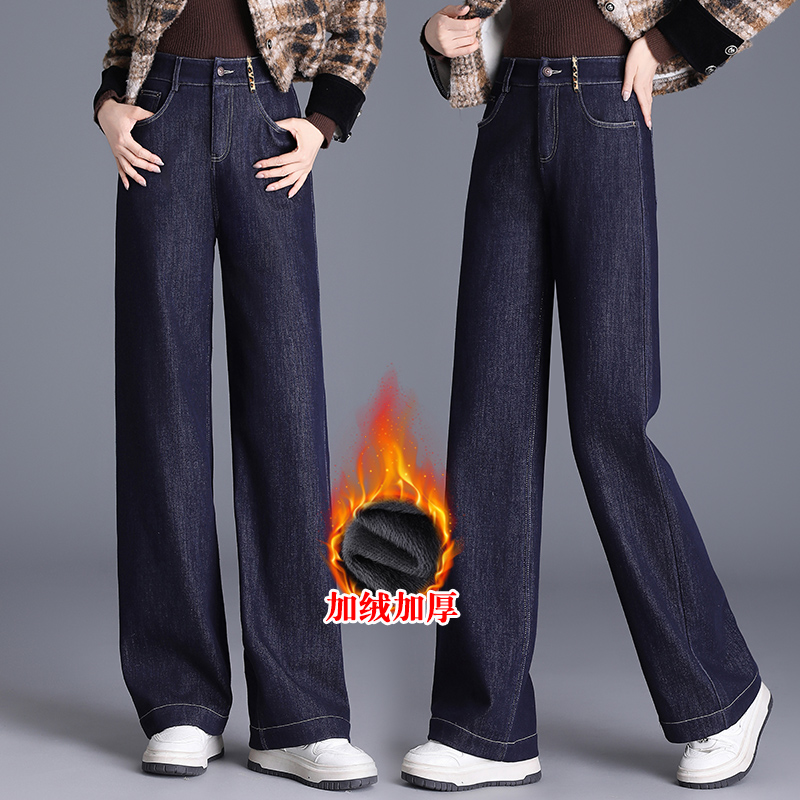 深蓝色加绒阔腿牛仔裤女高腰2025新款时尚豹纹窄版宽松直筒拖地裤