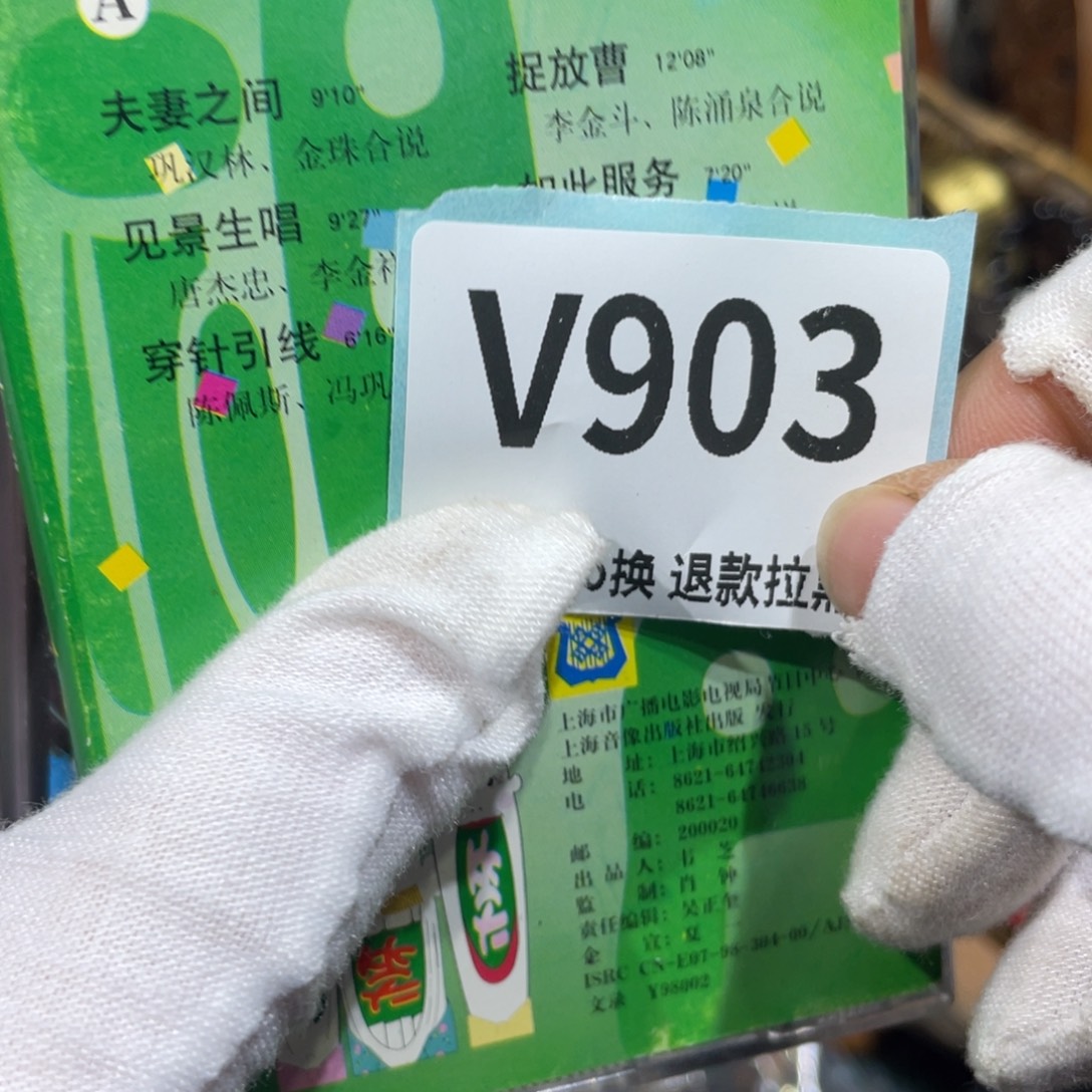 执***力陶瓷火爆热卖火爆热卖