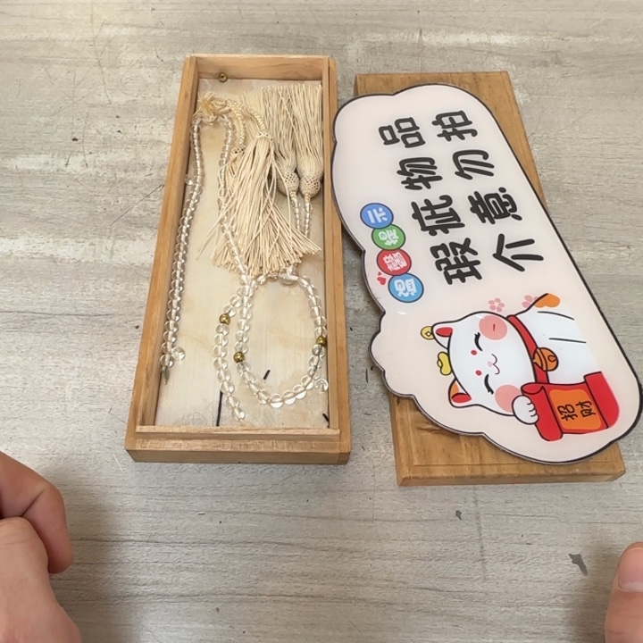 茶道具工艺品茶茶